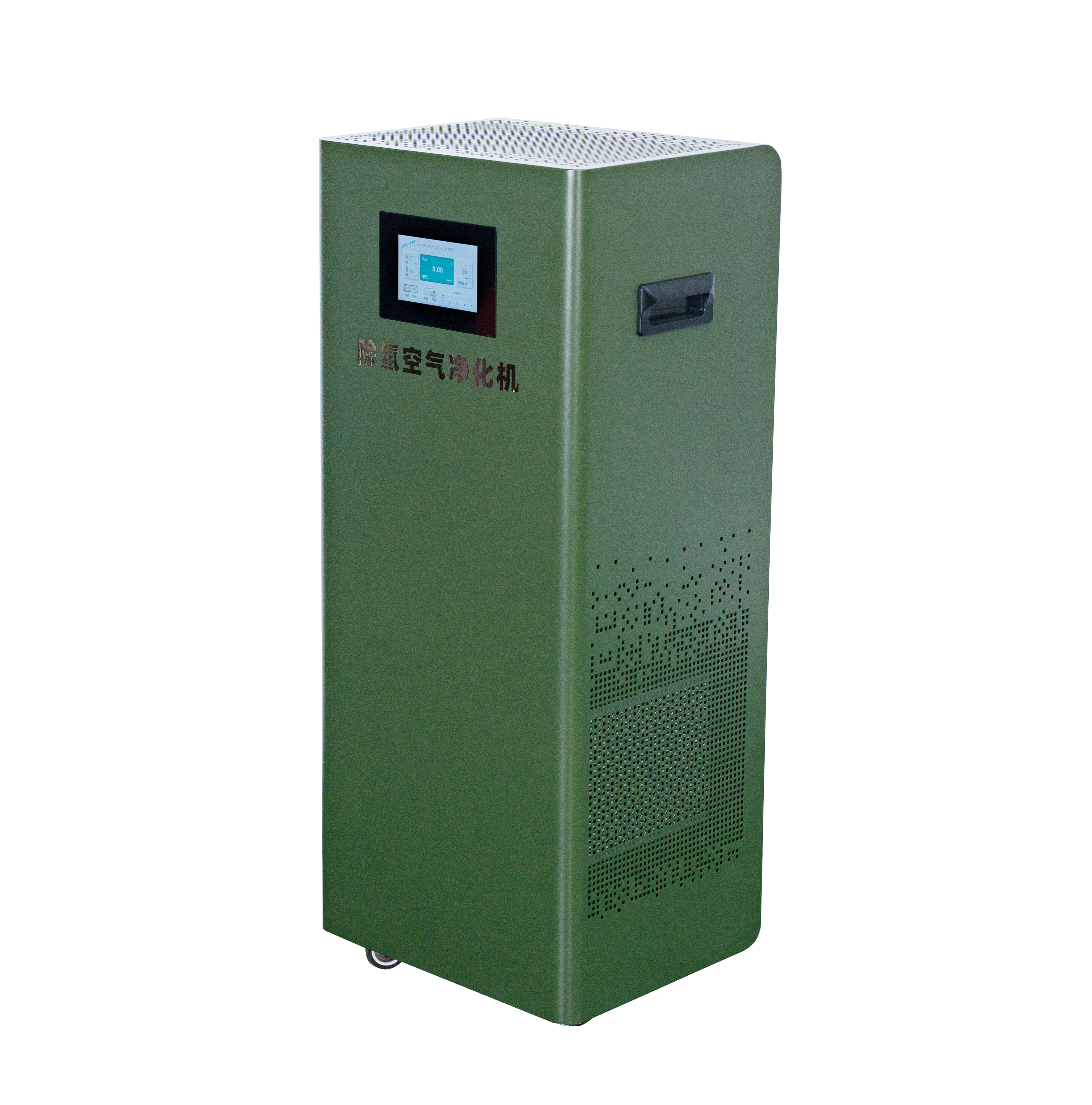 安徽移動(dòng)式智能除氡降氡機(jī)LAD/KJY-500型