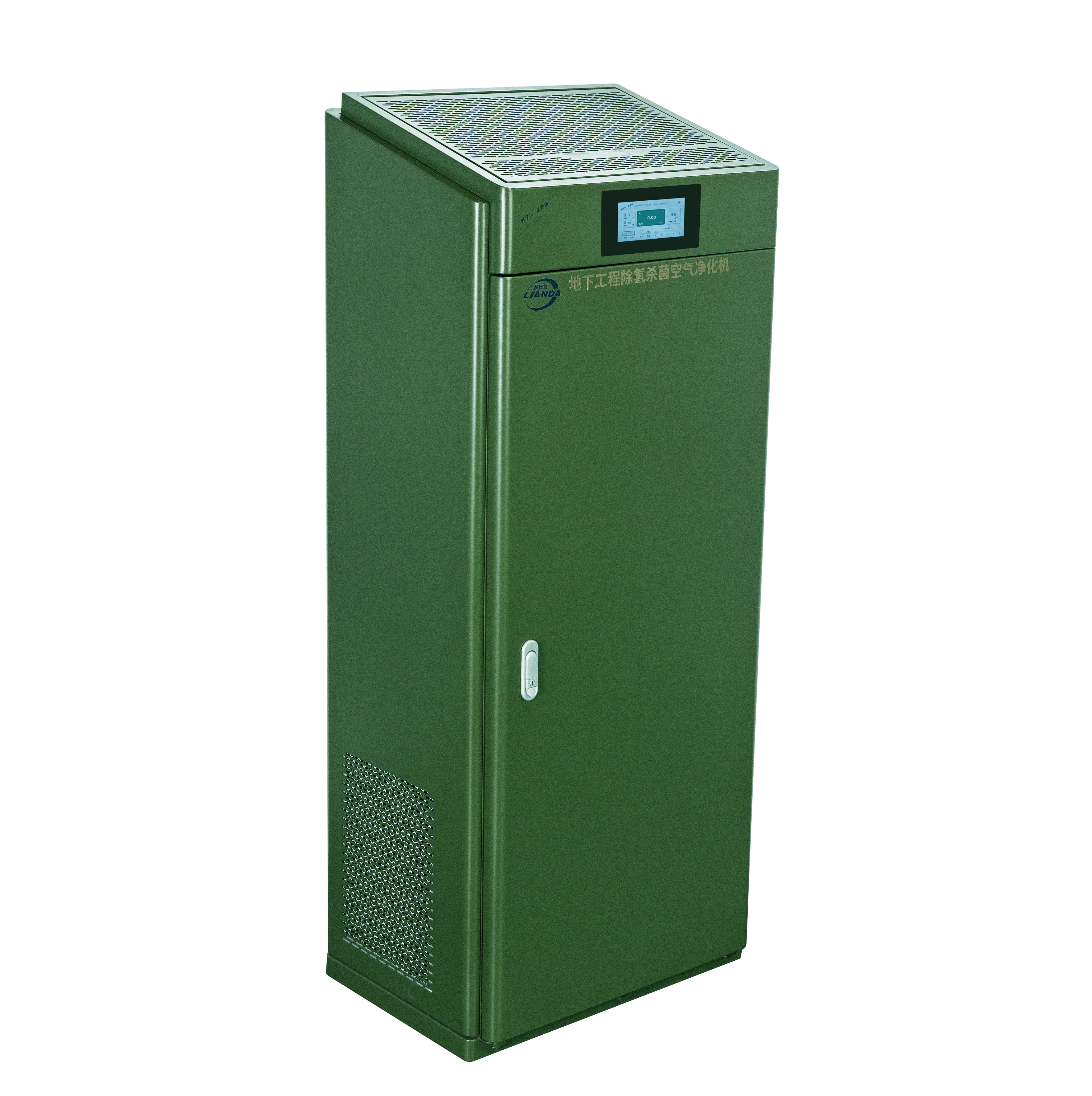 安徽移動(dòng)式智能除氡降氡機(jī)LAD/KJY-2000型